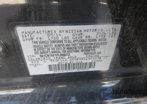 2015 Nissan Versa 1.6 Sv из США, поврежденный, VIN 3N1CN7AP1FL859373